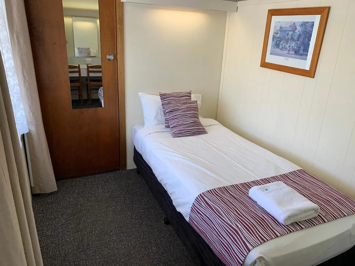 Arkana Motel Maryborough